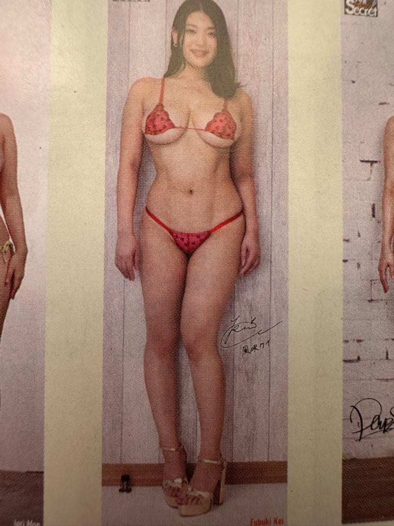 ぴーや 風吹ケイ等身大ポスター3枚セット