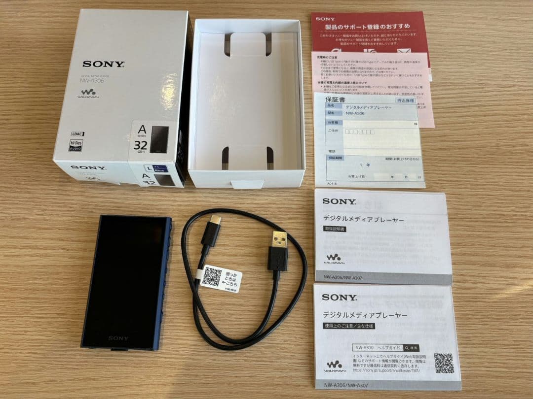 ウォークマン 32GB NW-A306 Amazon.com: Sony NW-A306 Walkman 32GB Hi-Res Portable Digital