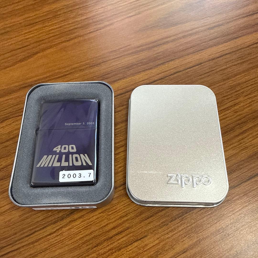 Zippo 400 Million アメリカ製4億記念ZIPPO 限定品 記念版 ジッポー 【ZIPPO 激安カタログ】 通販・店舗販売のお店