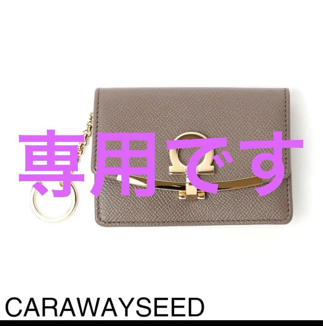 フェラガモ　ferragamo キーケース　カードケース キーリング付きカードケース - ウィメンズ | Ferragamo