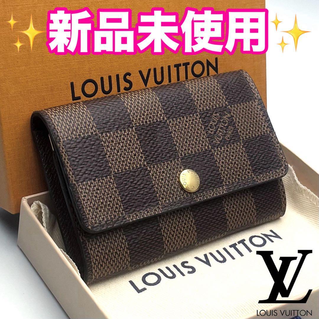 大人気商品！ルイヴィトン ダミエ ミュルティクレ6 正規品保証 Z329 楽天市場】ルイヴィトン 6連キーケース ダミエ ミュルティクレ6 N62630