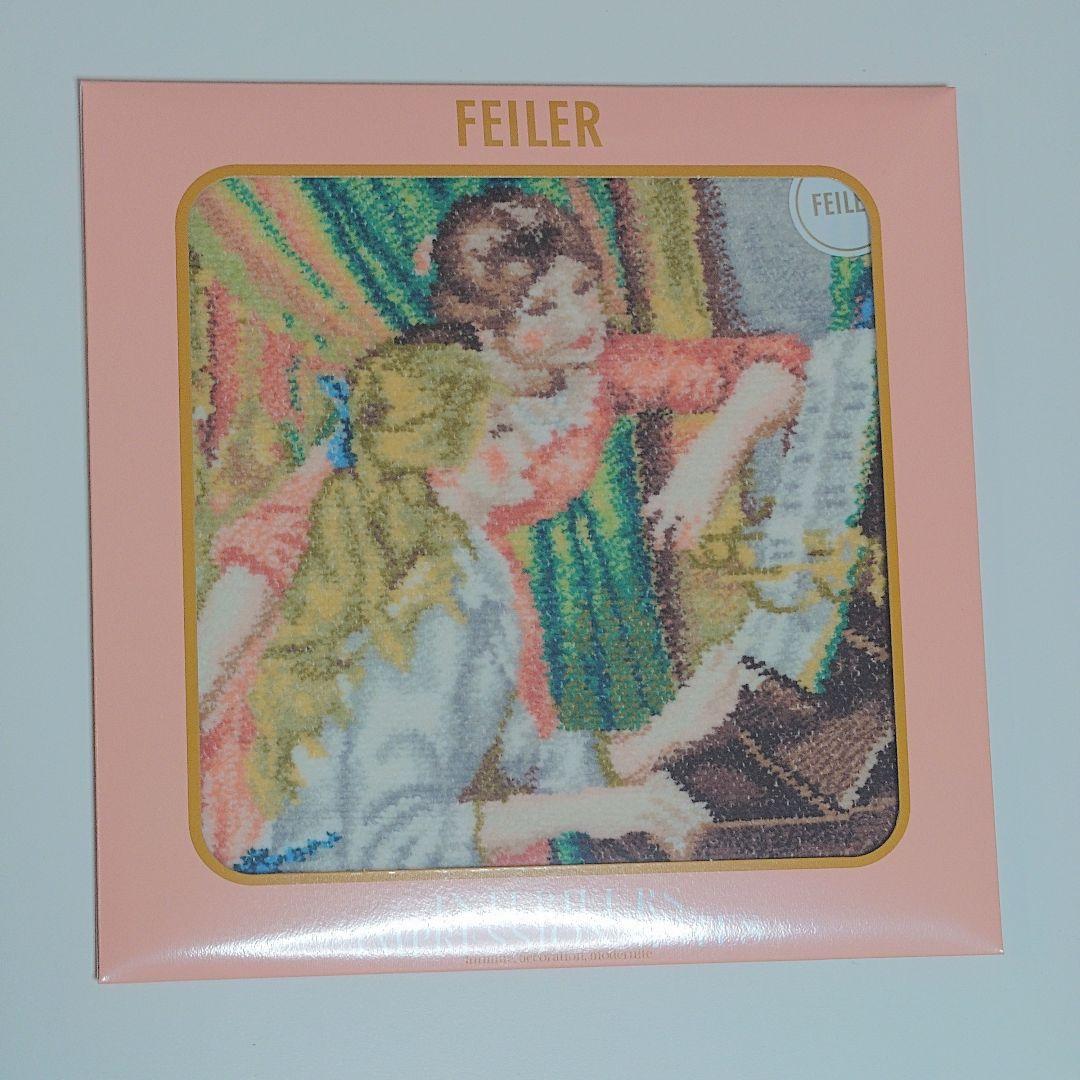 オルセー美術館 FEILER フェイラー ハンカチ アイボリー - メルカリ