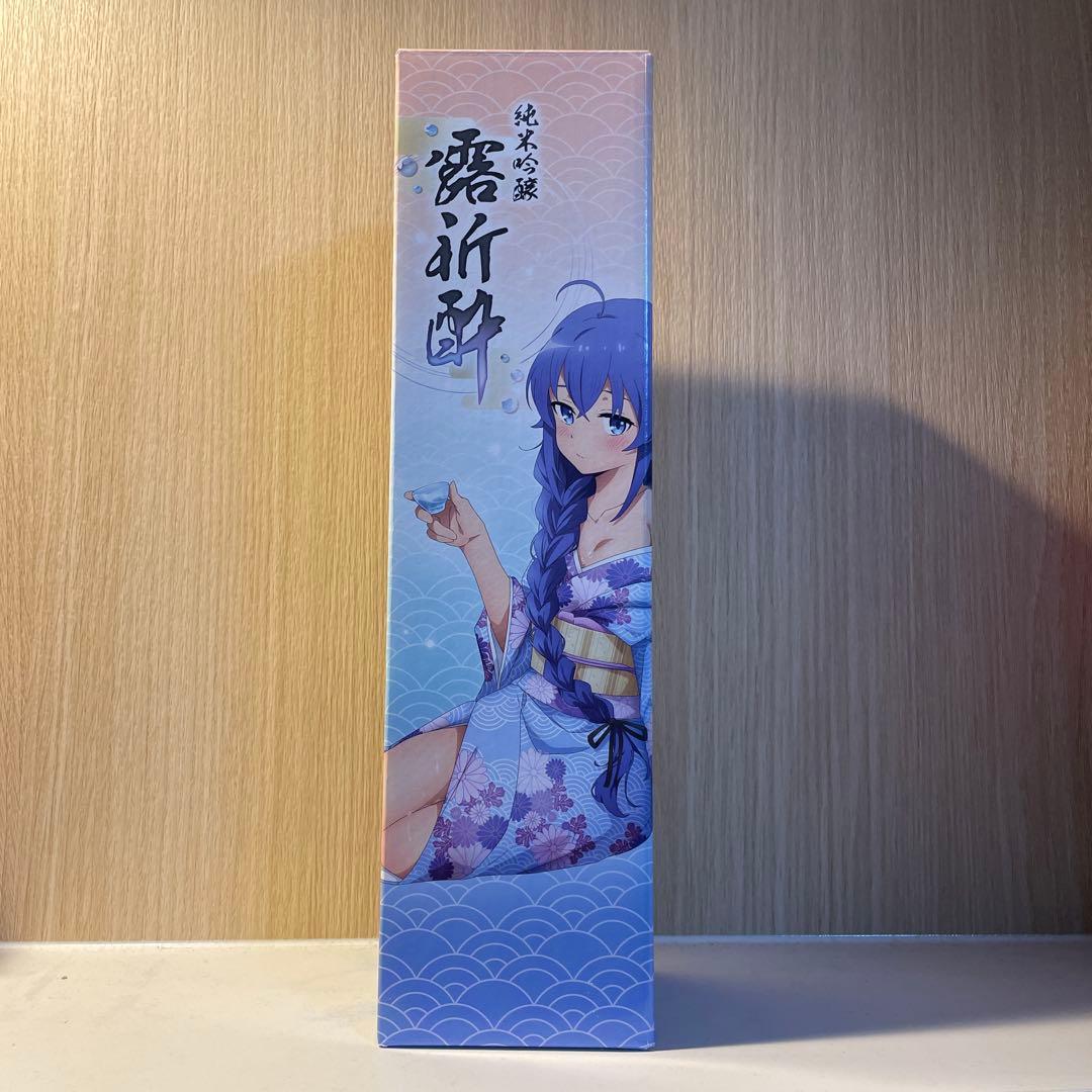 純米吟醸 露祈酔（ろきすぃ）ロキシー 日本酒 無職転生 - メルカリ