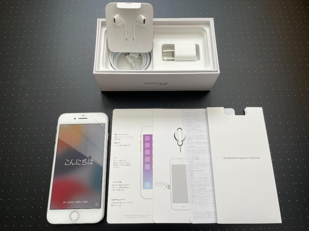 iPhone 8 Silver 64 GB SIMフリー