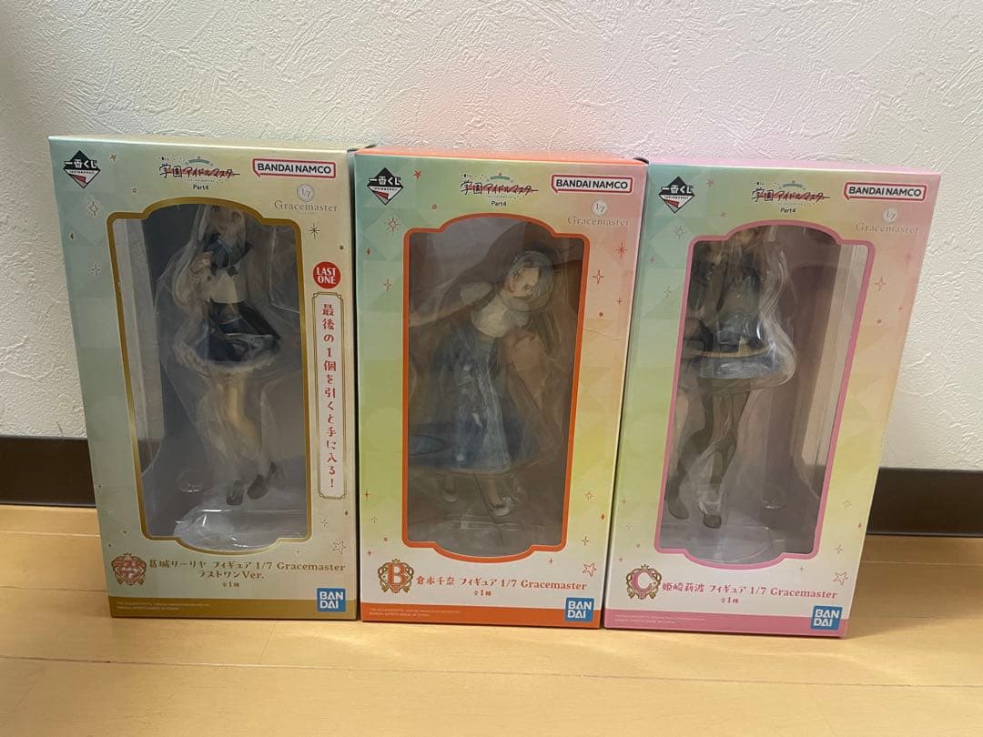 一番くじ 学園アイドルマスター Part4 B賞 C賞 ラストワン賞 セット