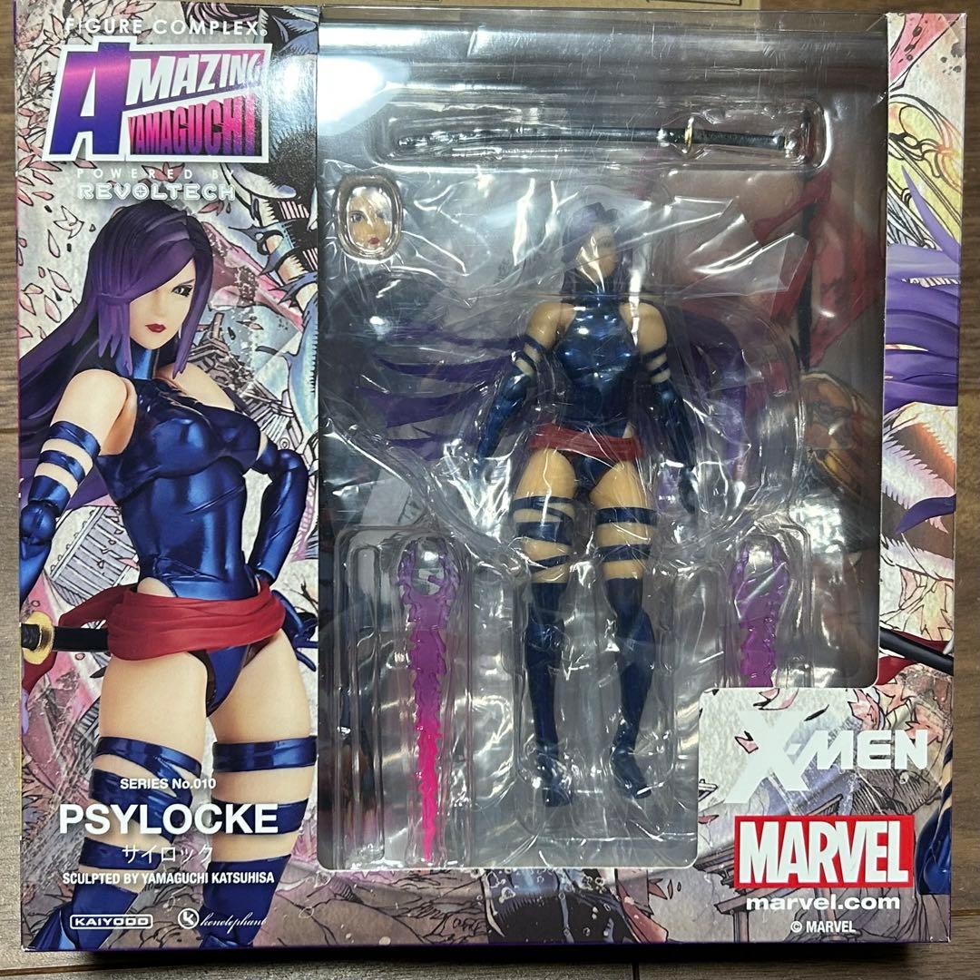 リボルテック アメイジングヤマグチ X-MEN サイロック Amazon.co.jp: figurecomplex AMAZING YAMAGUCHI PSYLOCKE サイロック