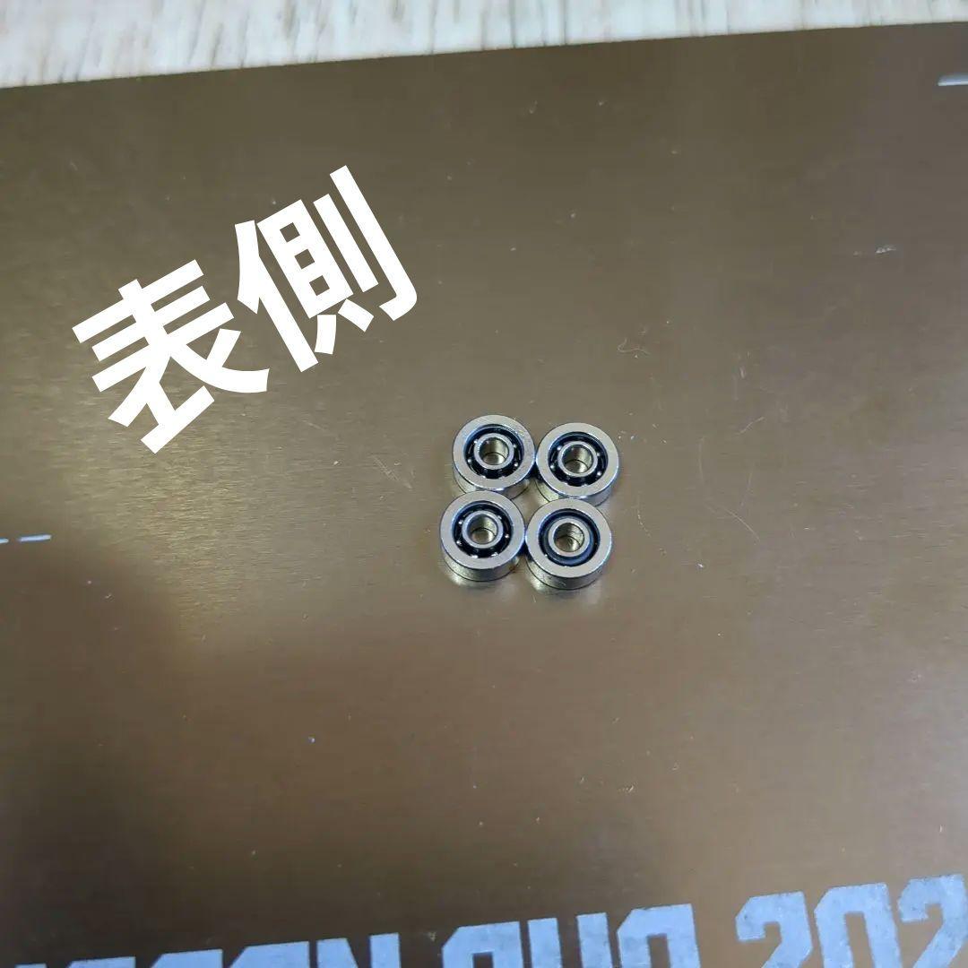 ミニ四駆旧620 Yahoo!オークション -「旧 620 ベアリング」の落札相場・落札価格