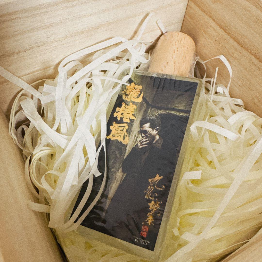 トワイライトウォリアーズ　龍捲風　香水 香港限定 トワイライト・ウォリアーズ 決戦！九龍城砦展 龍捲風 香水