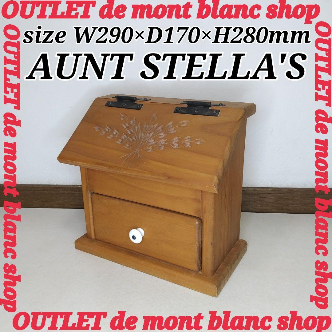 アントステラ　AUNT STELLA's Key Box キーボックス AUNT STELLA'S / アントステラ Key Box キーボックス パイン材 オイル