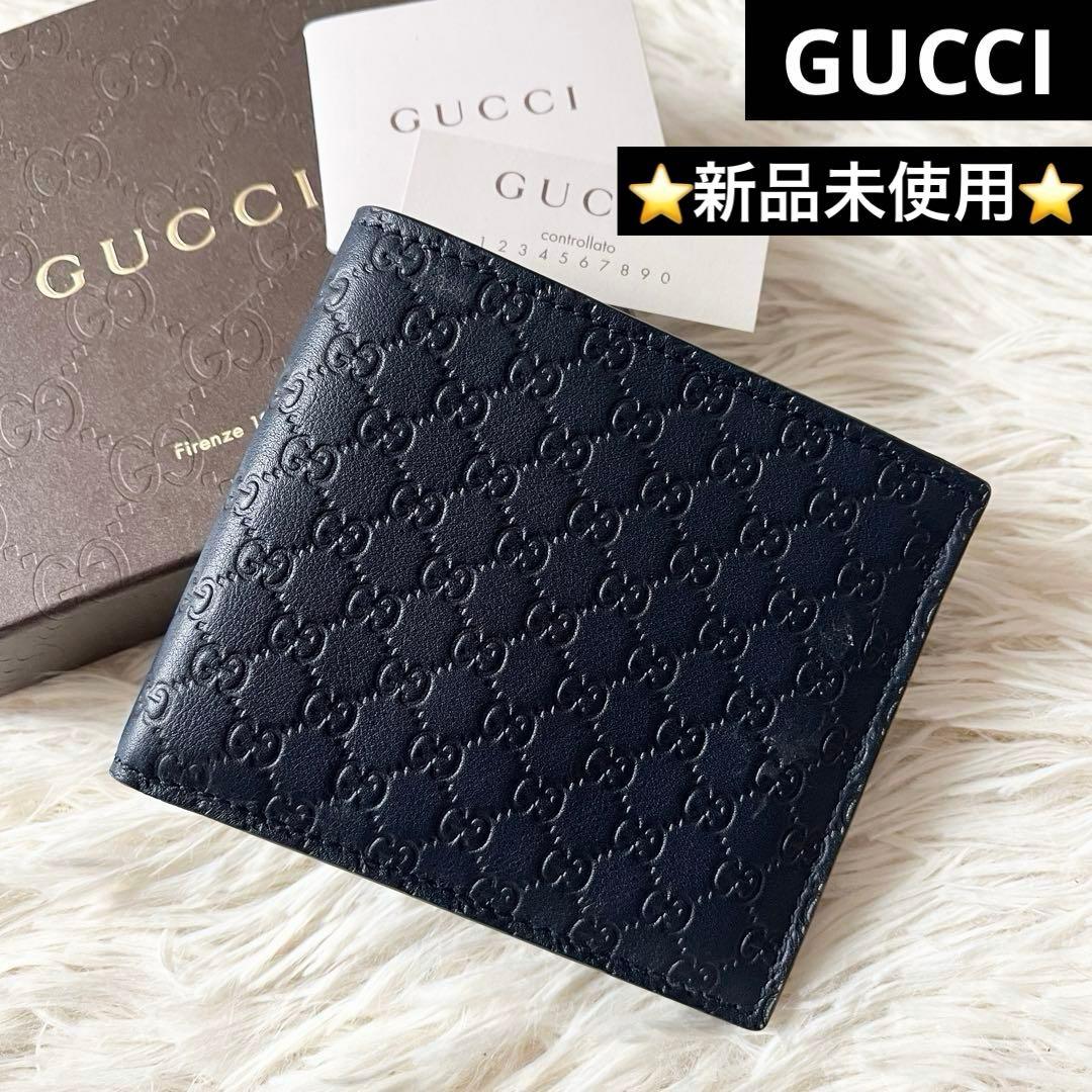 ⭐️新品未使用⭐️　GUCCI　マイクログッチシマ　二つ折り財布　ネイビー　レザー GUCCI（グッチ） GUCCI 6連 キーケース ネイビー マイクロ グッチシマ