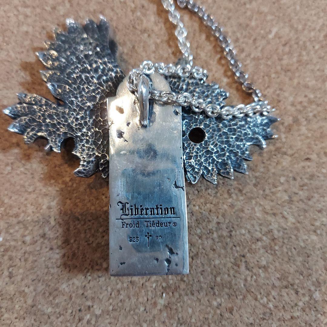 Froid Tiedeur/フロワティエドール 嘆き リベラスィヨン - メルカリ