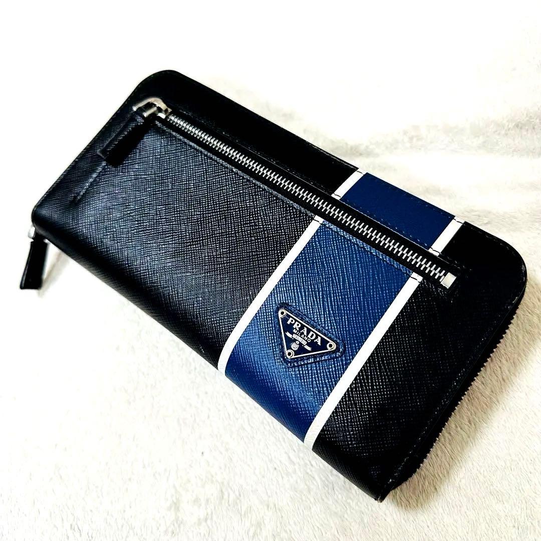 PRADA プラダ ラウンドファスナー長財布 バイカラー 黒 青 三角