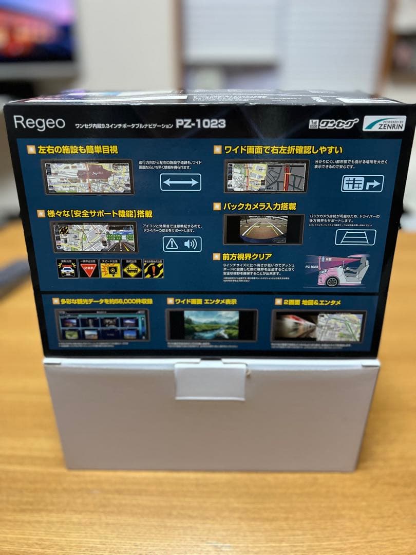 ポータブルナビRegeo PZ-1023 - メルカリ