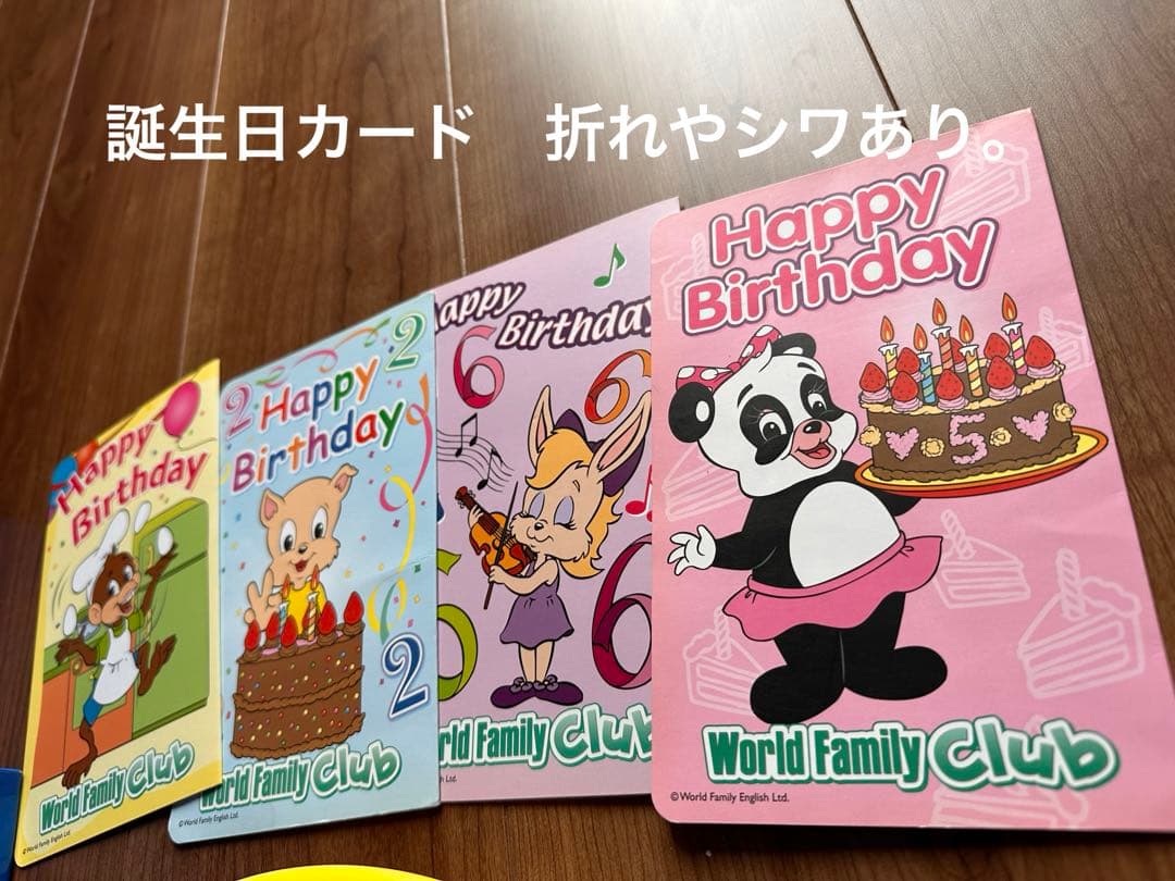 トークアロング プレイメイト　2019年