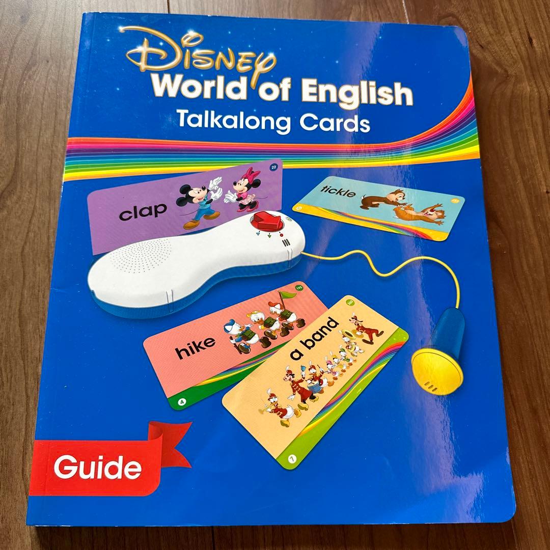 トークアロング プレイメイト　2019年