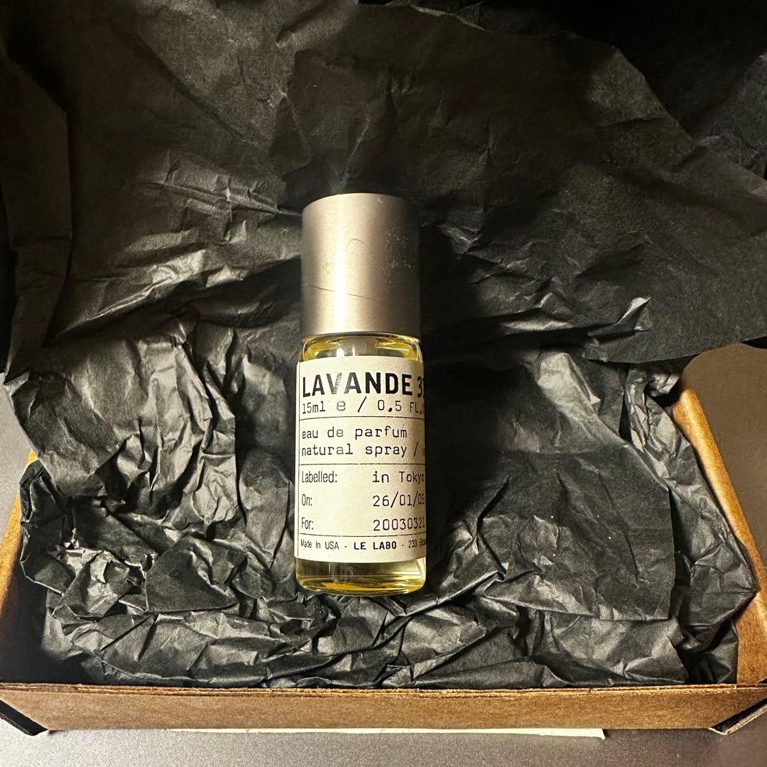香水(ユニセックス) LE LABO LAVANDE 31 Eau de Parfum 15ml LAVANDE 31｜ラヴァンド 31 – ル ラボ 公式オンラインショップ
