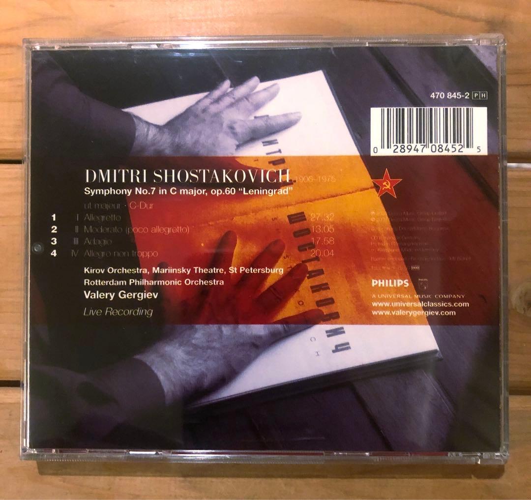 ショスタコーヴィチ 交響曲第7番「レニングラード」ゲルギエフ - メルカリ