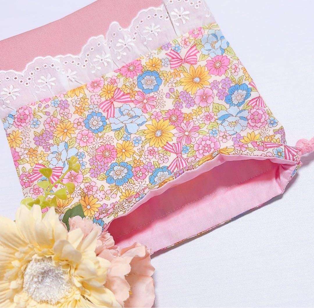 レッスンバッグ 上履き入れ 体操着袋 給食袋 ランチマット 入園入学