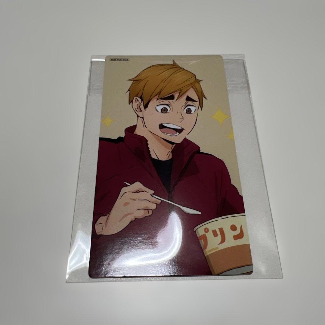 宮侑 まとめ売り - メルカリ