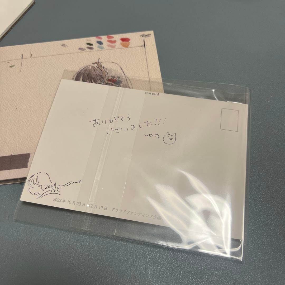 ゆの DRAWING V.A. YMCK, 鎖那, 沖ちづる, ウ山あまね CD