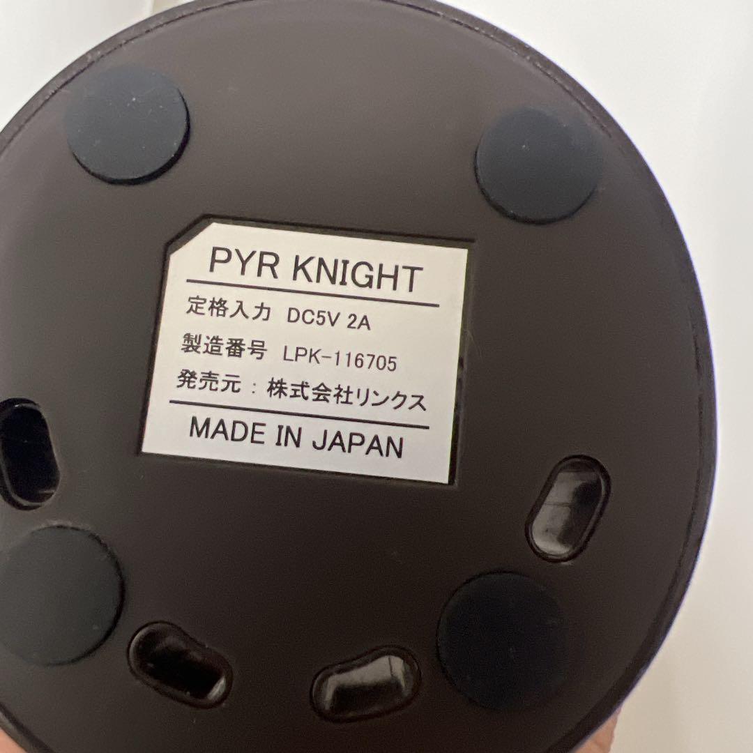 PYR KNIGHT 美顔器 パイラナイト 美品 - メルカリ
