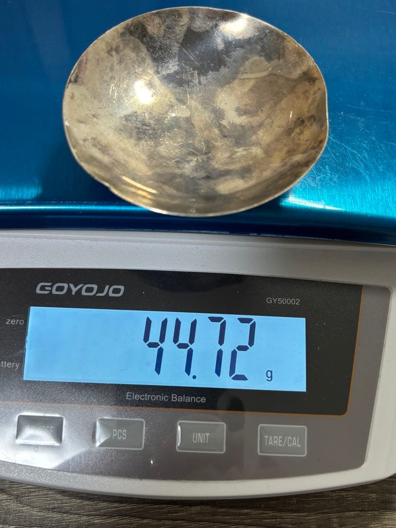 純銀製】純銀製盃44.7g！純銀刻印有り！純銀杯！鋳つぶしに、資産防衛