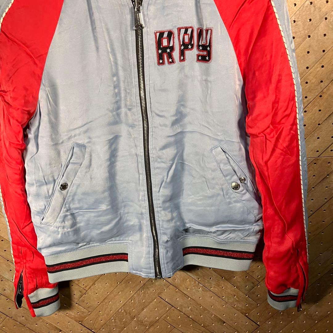 REPLAY リプレイ MA-1 リバーシブル ジャケット ユニセックス 美品
