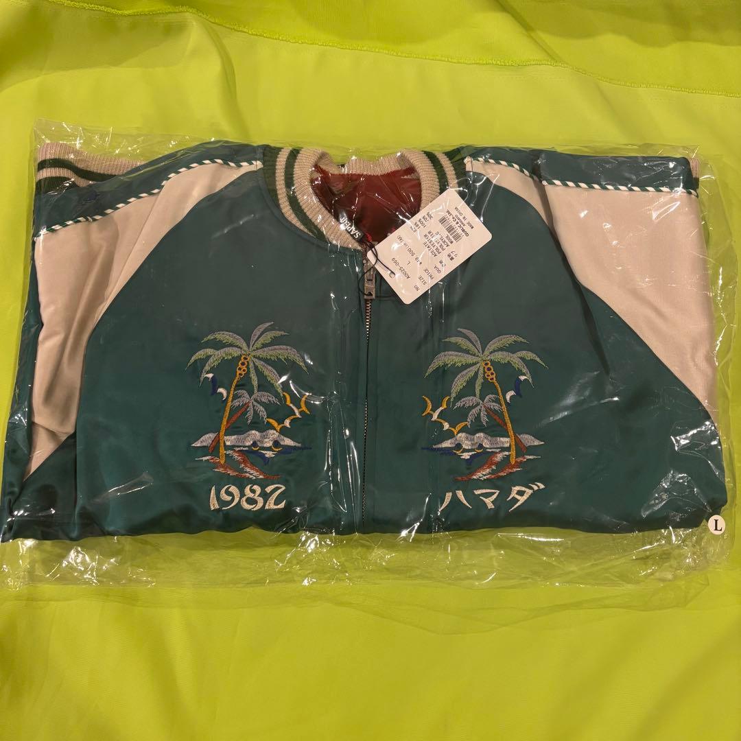 SAPEur サプール 浜田雅功 アマジャン sapeur リバーシブル - メルカリ