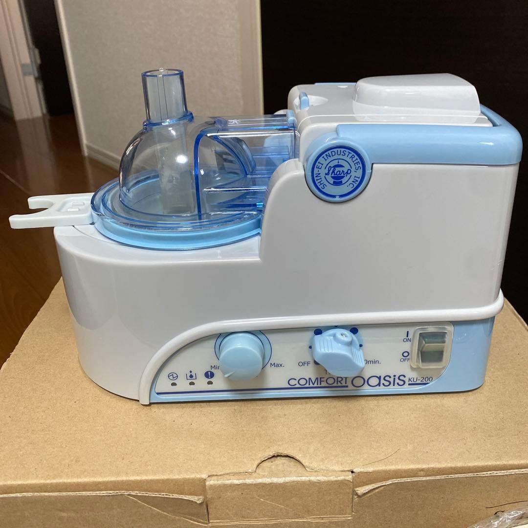 ネブライザー 0-6962-21 ネブライザー・ミリコンPRO用 ネブライザーマスク・大 ID