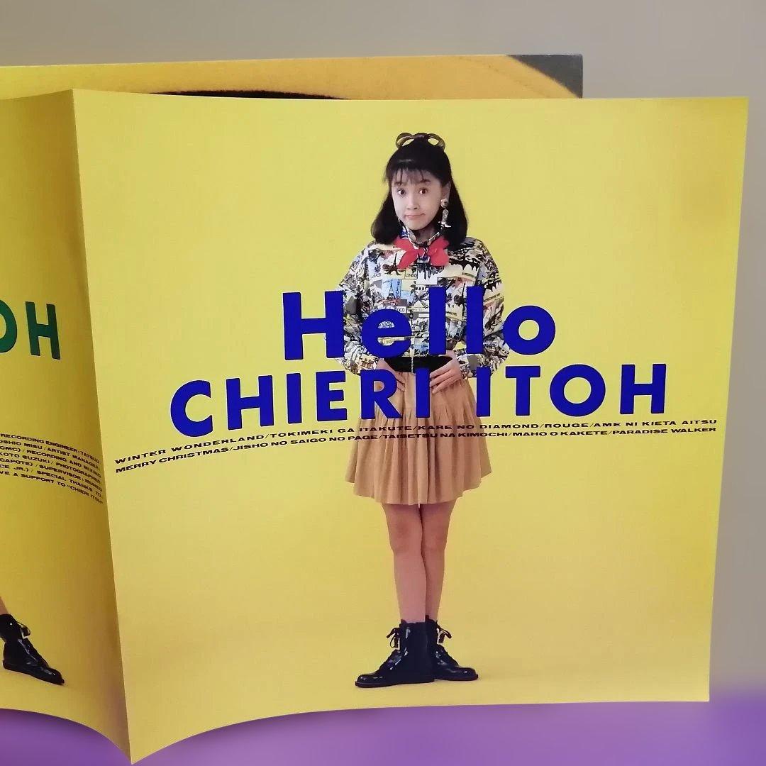 LP）伊藤智恵理／ハロー 見本盤 帯、ハガキ付