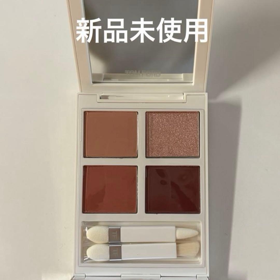 トムフォード限定アイカラークォード01SNシャレーミンク 試してみた】アイ カラー クォード エクストリーム TOM FORD BEAUTYの
