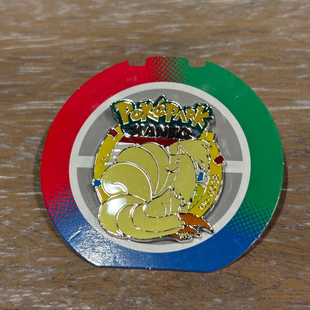 ポケパーク カントー 限定 ピンバッジ ピンズ キュウコン No. 038