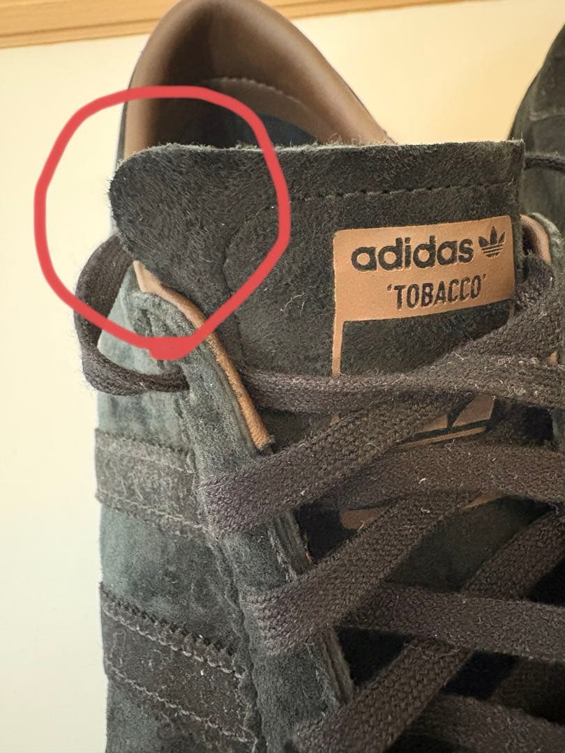 adidas TOBACCO BEAUTY&YOUTH 26.5cm ブラック