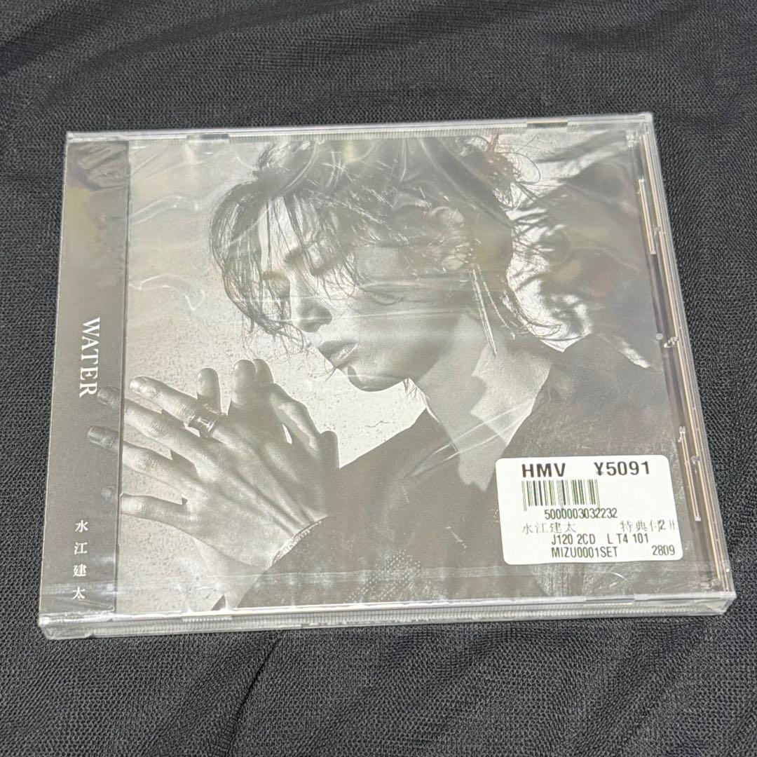 水江建太　WATER CD新品未開封 ver.A 水江建太 WATER 新品未開封 - メルカリ
