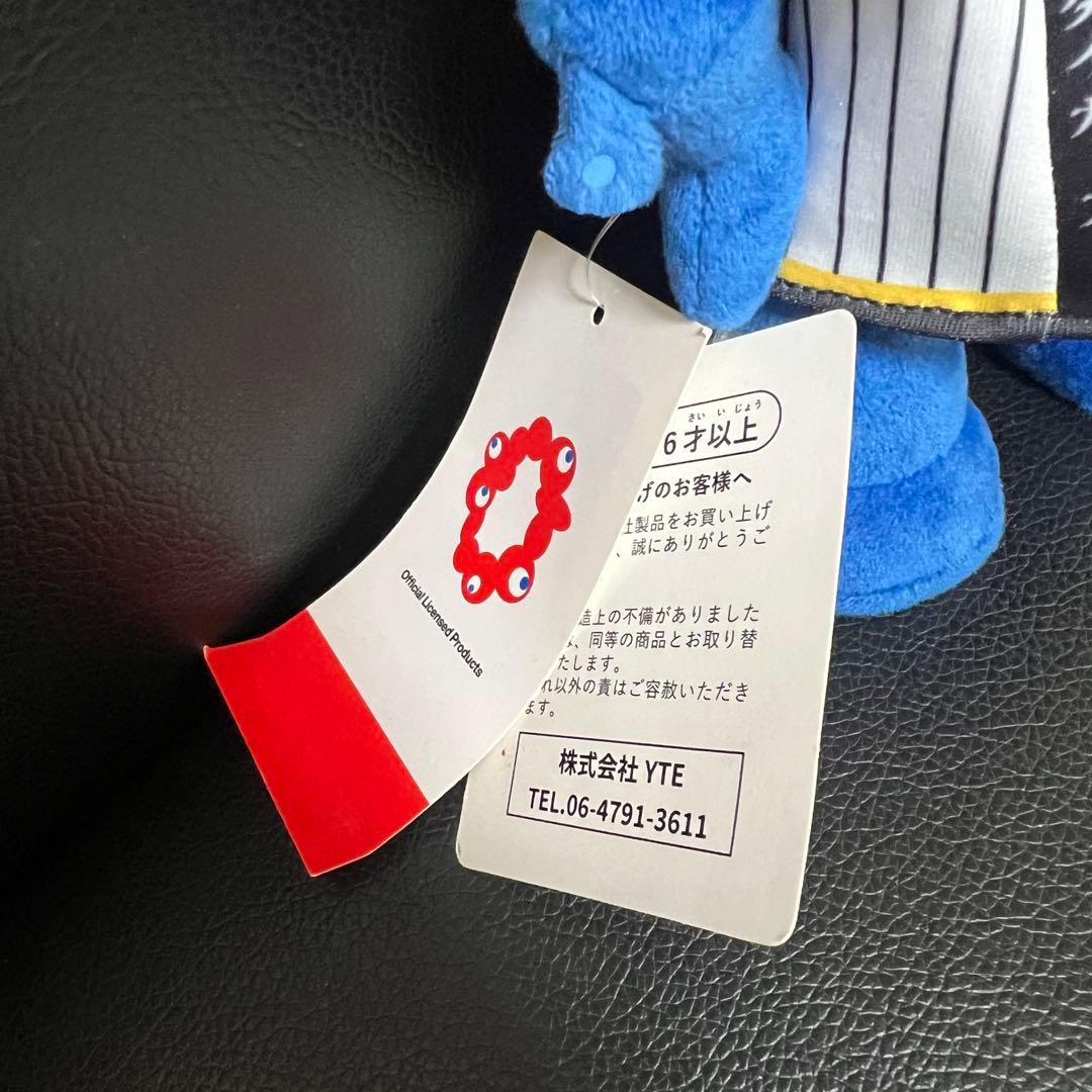 タイガース優勝記念】激レア 阪神タイガース ミャクミャクぬいぐるみ