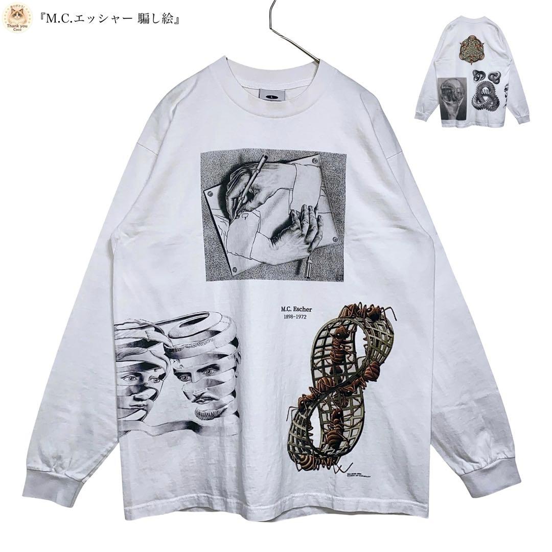 M.C.エッシャー 騙し絵』アートプリント ロンT USA製 L - メルカリ