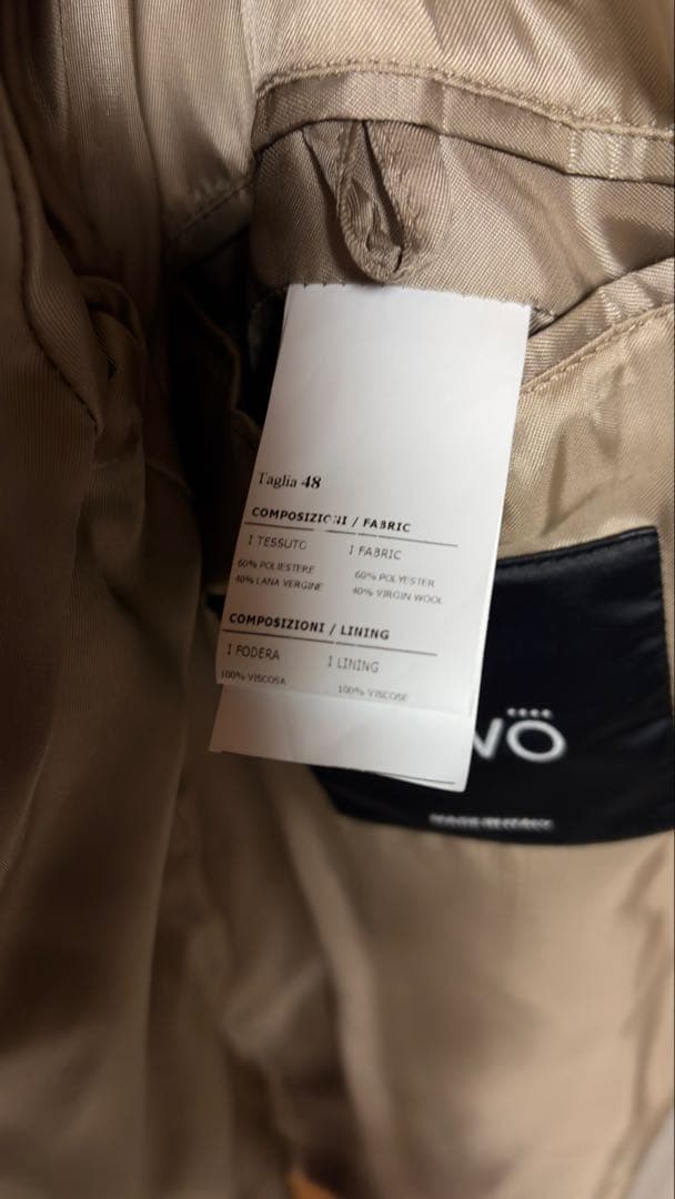 hevo OSTUNI フワモコ48 美中古品