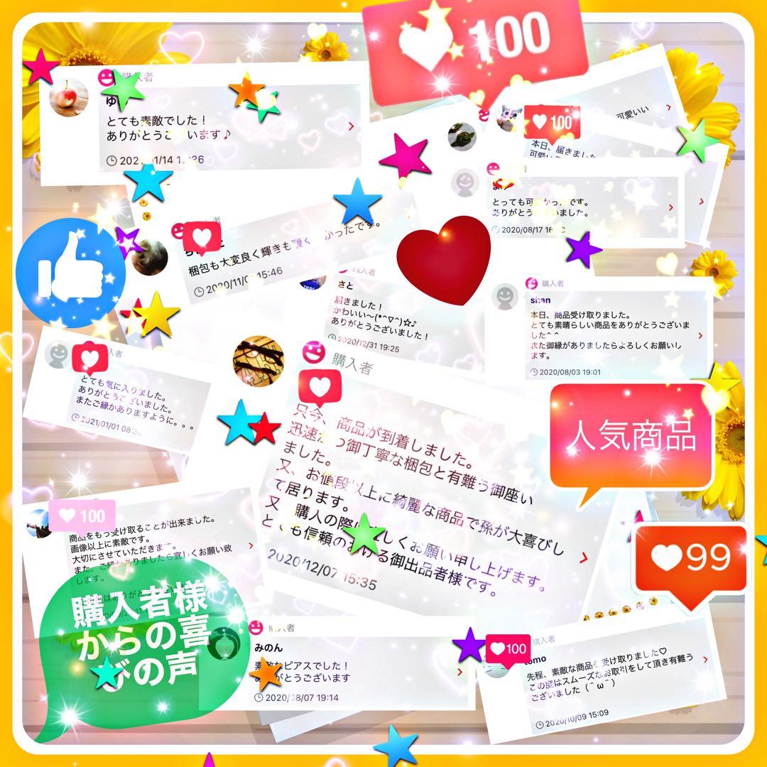 K18 18キン 18k 18金 サクラピンク モアサナイト ペンダント トップ