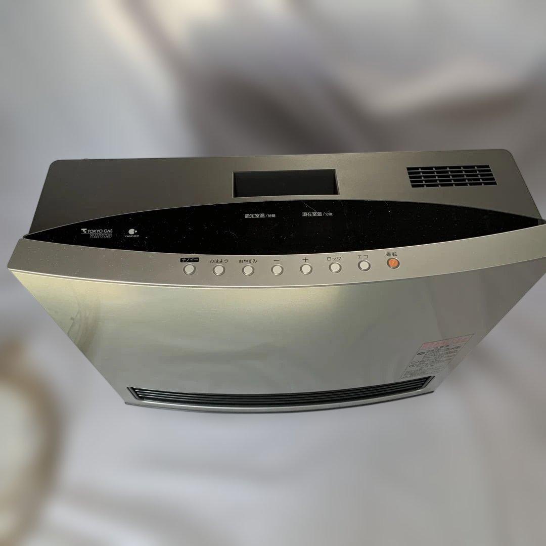ガスファンヒーター シルバー タッチパネル 新品同様 - メルカリ