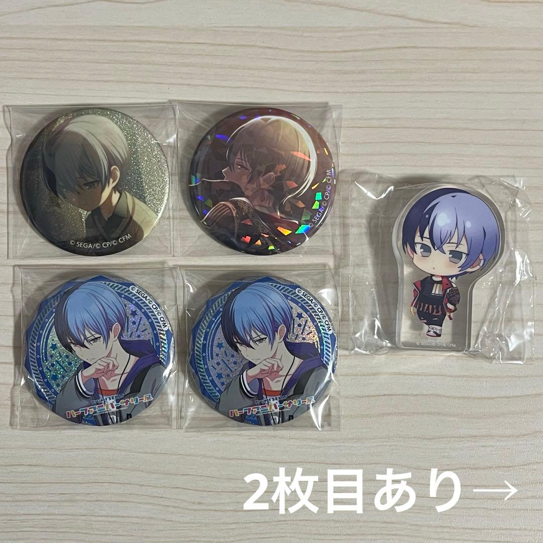 プロセカ 青柳冬弥 缶バッジ - メルカリ