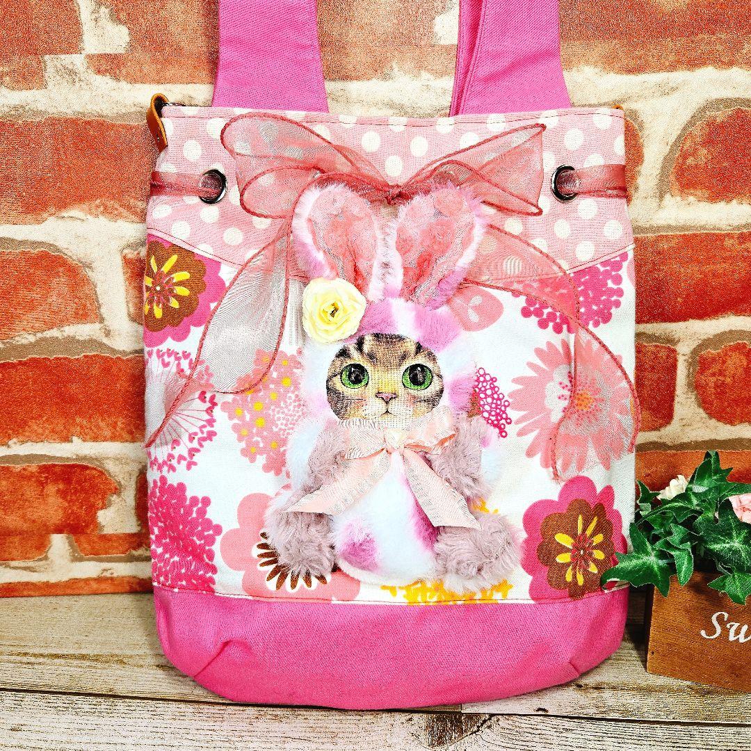 ふわモコ☆サンダー【トートバッグ】コヤンイサムチョン - メルカリ