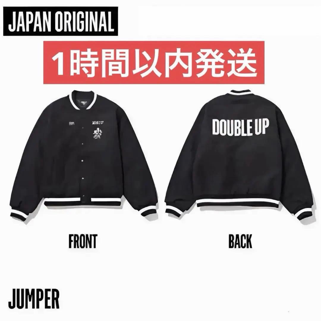 CXM ジャンパー 日本限定 セブチ SEVENTEEN - メルカリ