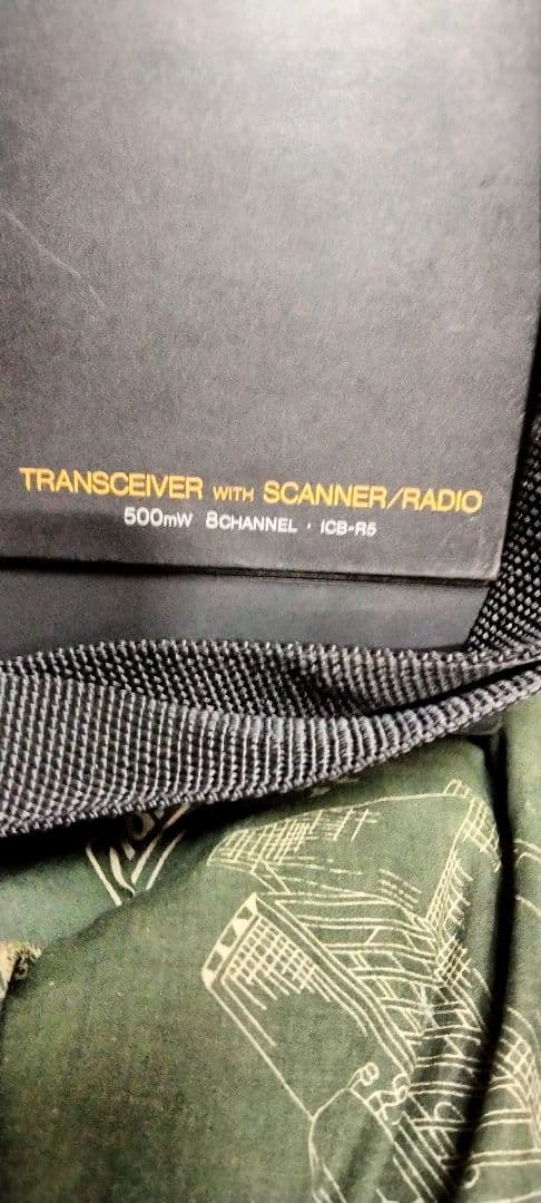 オ*ス様 ICB-R5 SONY SKYTALK ジャンク - メルカリ