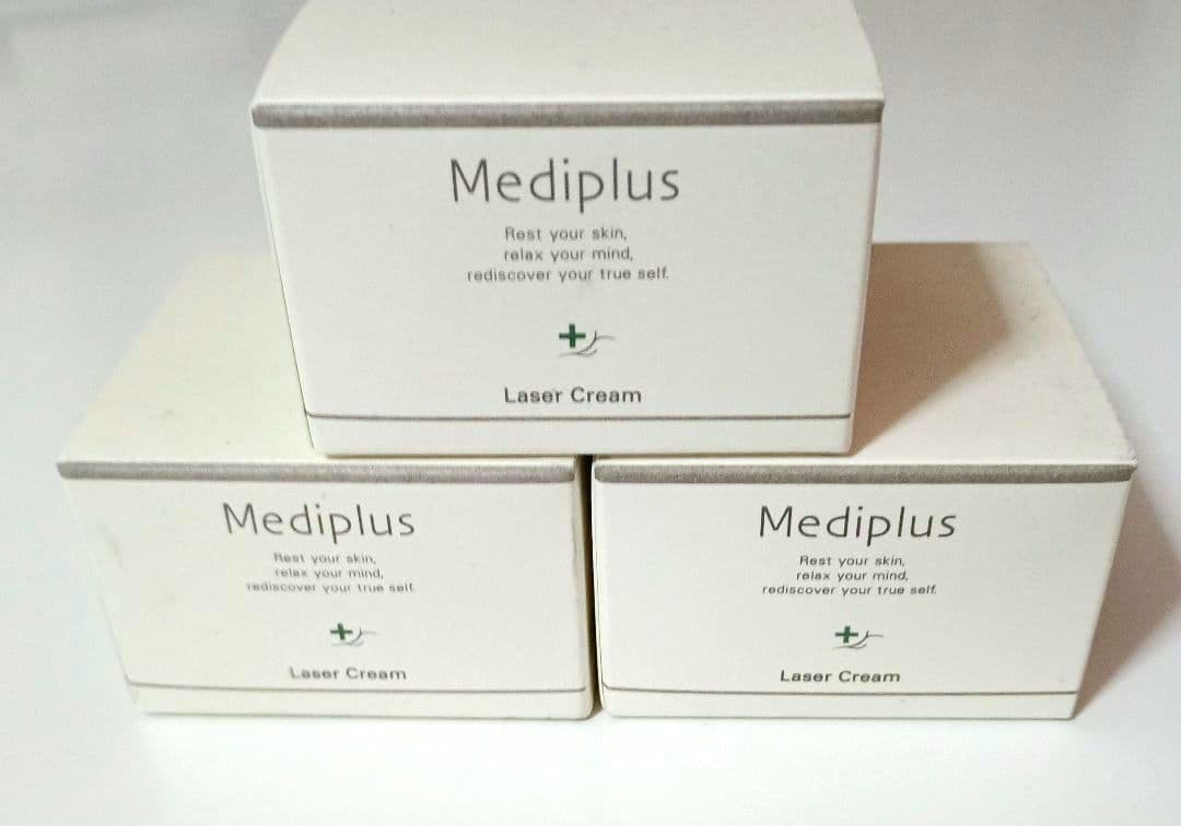 メディプラス　 レーザークリーム　MS 25ｇ３個 レーザークリーム 25g | 保湿ケア | 商品一覧 | 乾燥予防