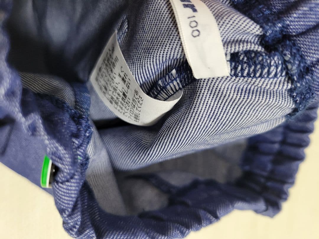 familiar ファミリア 現行 セット アイス 100 - メルカリ