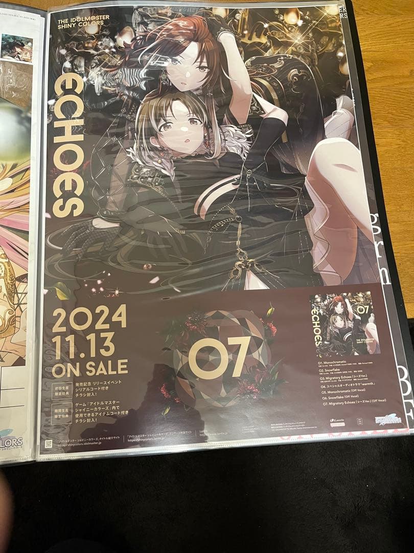 シャイニーカラーズ シーズ CD 販促 告知 B2 ポスター - メルカリ