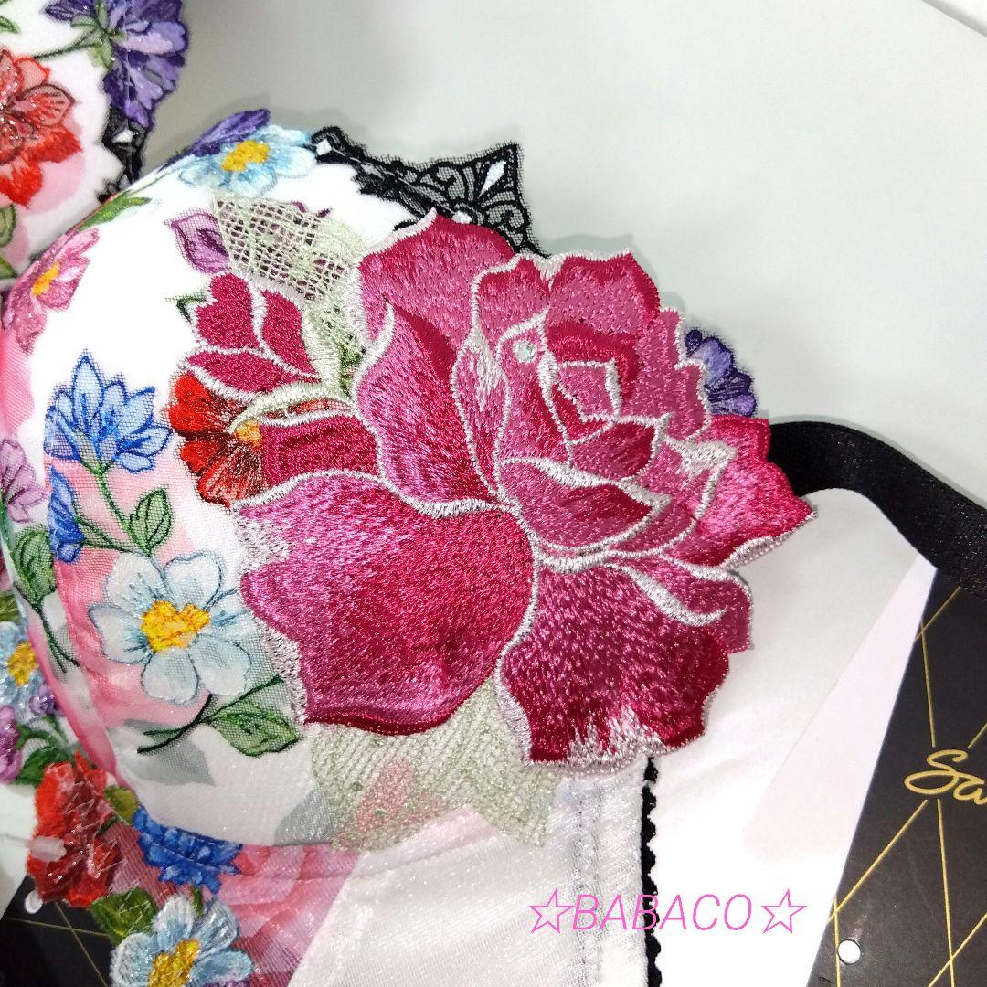 ☆サルート60 ブラ＆ショーツ IV D85LL マイフェアレディ 匿名配送