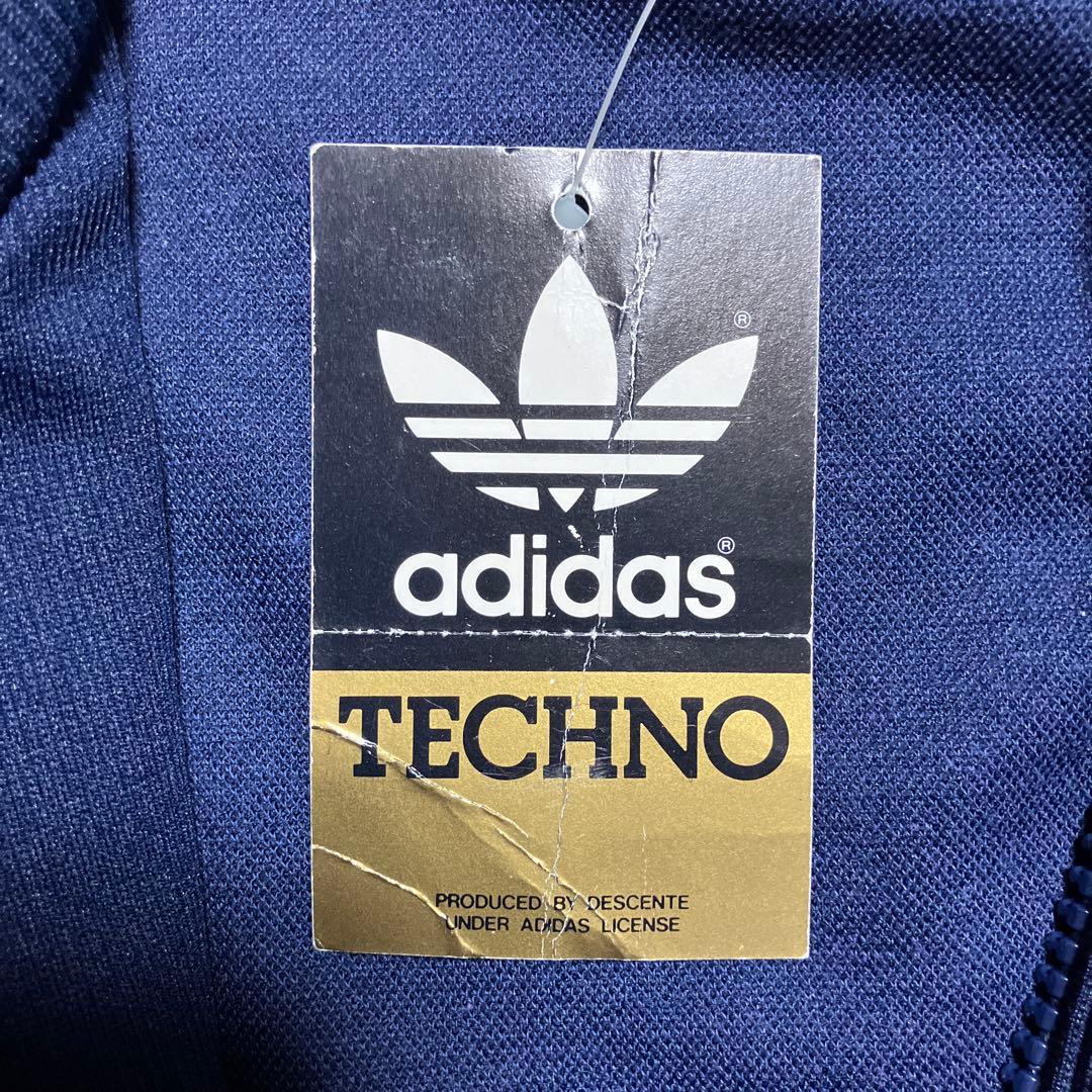 希少！デッドストック70s！『adidas』アディダス ジャージ 西ドイツ