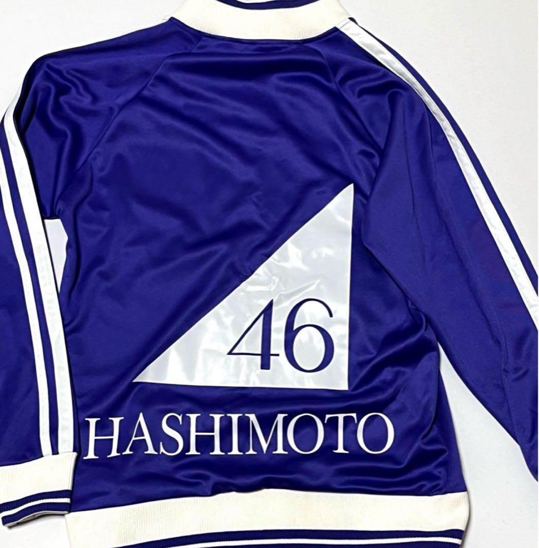 乃木坂46 橋本奈々未 公式ジャージ 上下 Mサイズ 未使用品 - メルカリ