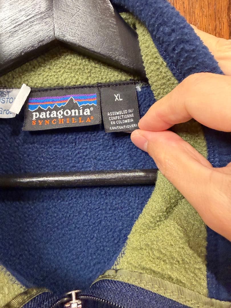 XL Patagonia SYNCHILLA パタゴニア シンチラベスト 90s - メルカリ